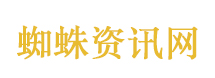 地震亲历者讲述汶川佛山大道变迁